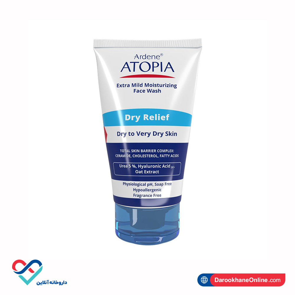 relif atopia.jpg کرم لایه بردار قوی 50 درصد اوره آتوپیا آردن 50 گرمی - Image 1